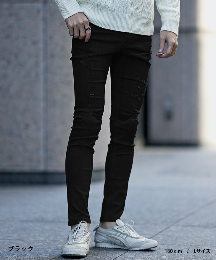 DIVINER（ディバイナー） スキニー パンツ ダメージ クラッシュ 細身