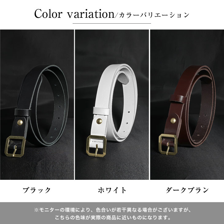 25SS新作】MENS ZURENレザーベルト ホワイト 071799880