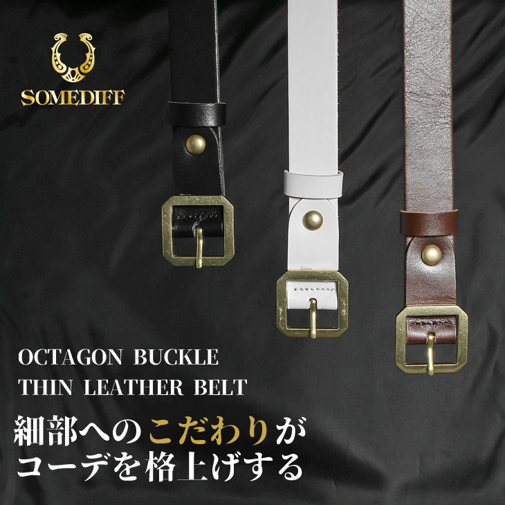 ベルト メンズ 本革 ビジネス カジュアル バックル レザー 細め