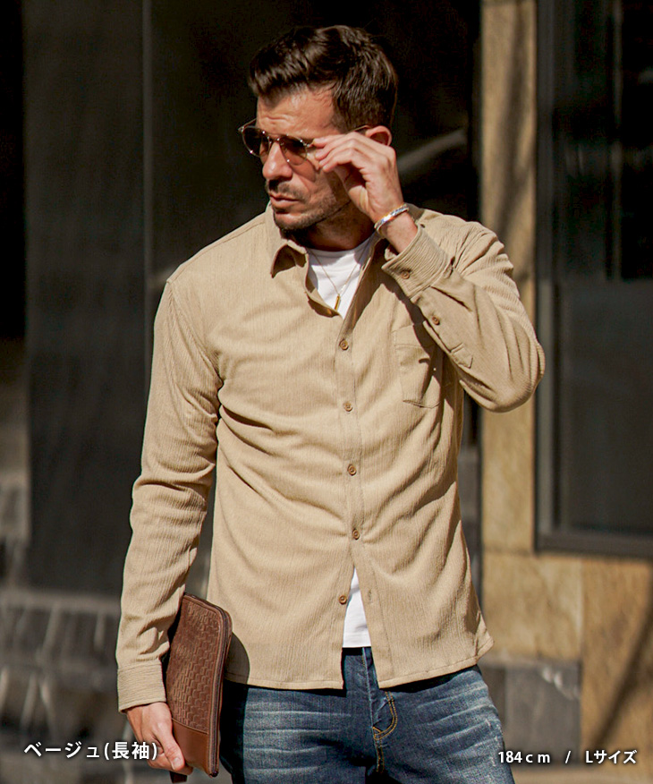 SOMEDIFF（サムディフ） 【3月上旬発送予定】 爆買い 7分袖 シャツ