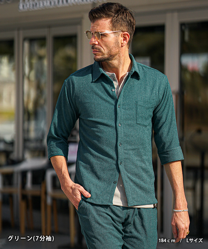 SOMEDIFF（サムディフ） 7分袖 シャツ メンズ サマーシャツ メンズ 七