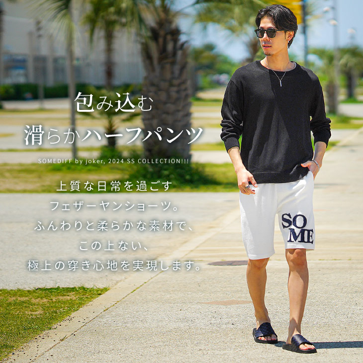 楽天市場】SARGA サルガ ヨガウェア ヨガパンツ スウェット