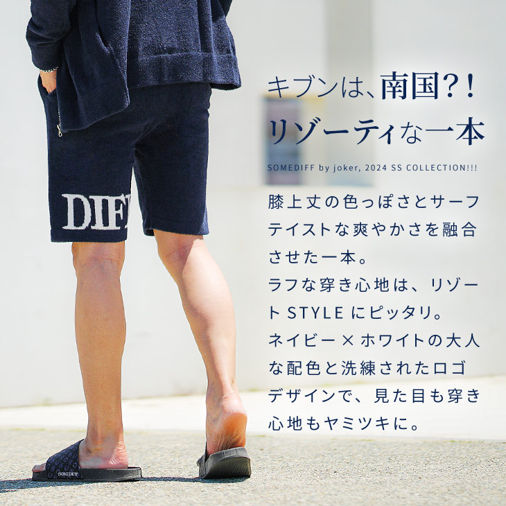 Printstar ハーフパンツ メンズ ユニセックス 短パン スポーツ