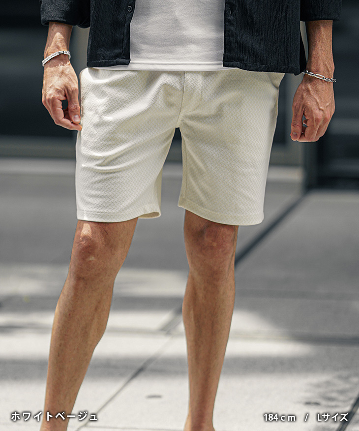 SOMEDIFF（サムディフ） ハーフパンツ メンズ ショートパンツ メンズ