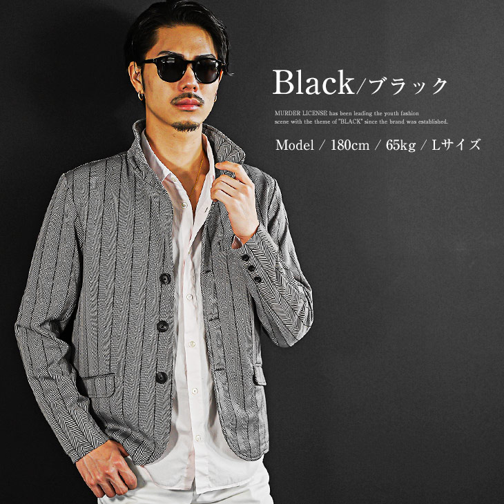 BLACK by VANQUISH（ブラックバイバンキッシュ） ジャケット メンズ