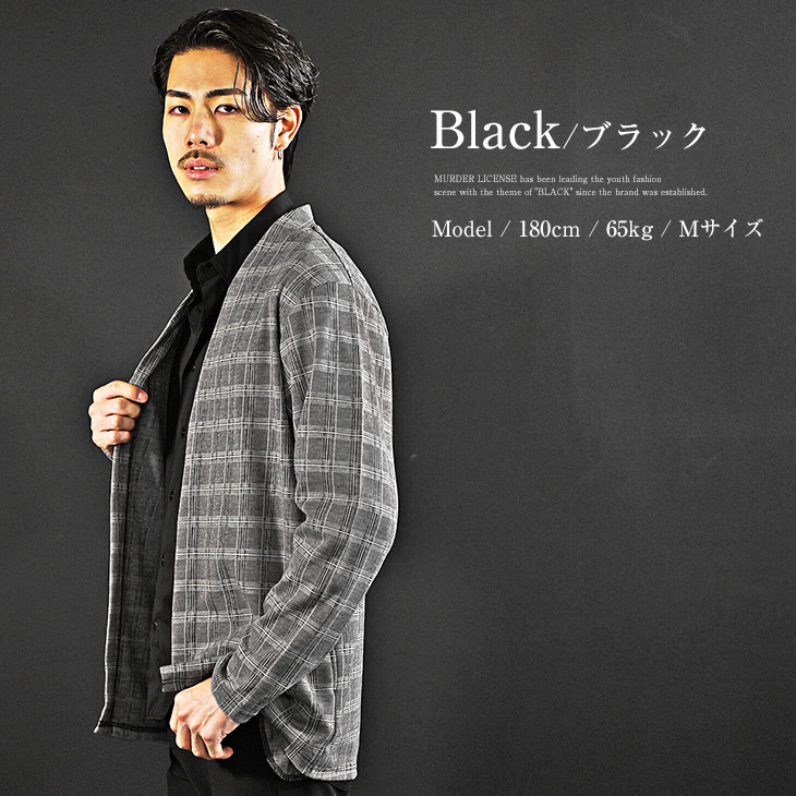BLACK by VANQUISH カーディガン メンズ 春 薄手 チェック柄
