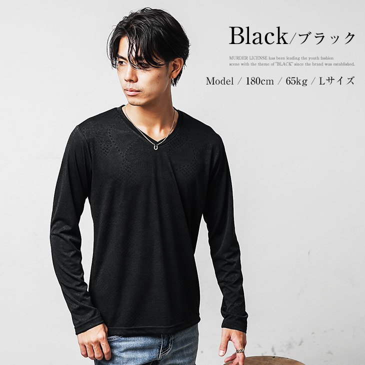 人気定番 67026_35.jpg トップス