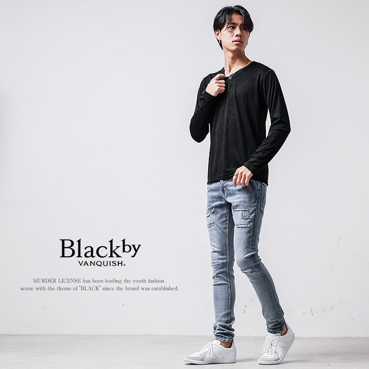 Vネックシャツテール／長袖・ドゥクラッセTシャツ/40代50代から