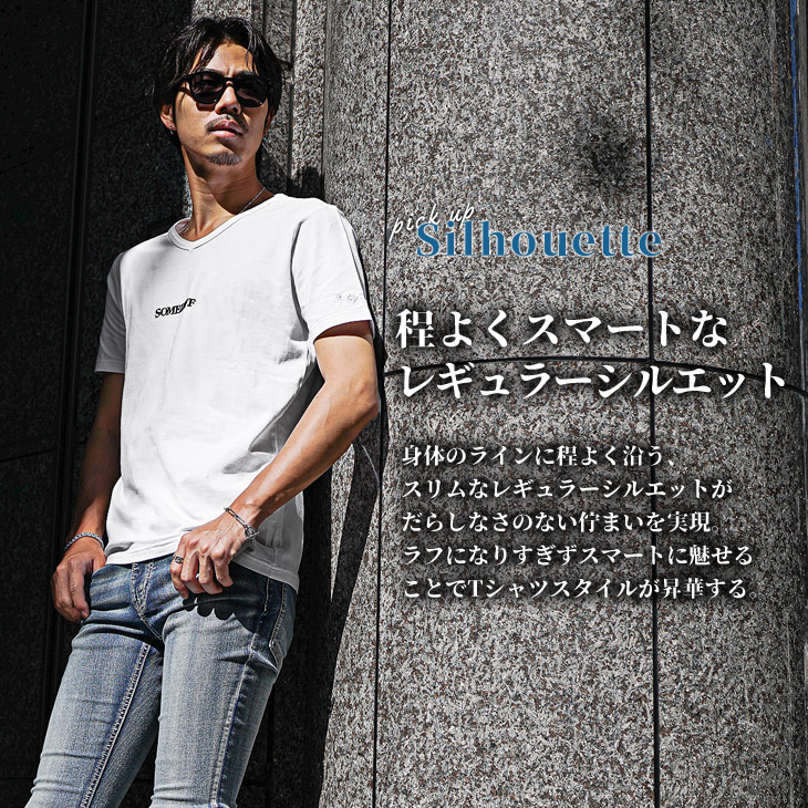 SOMEDIFF Vネック Tシャツ メンズ 半袖 半袖Tシャツ ブランド