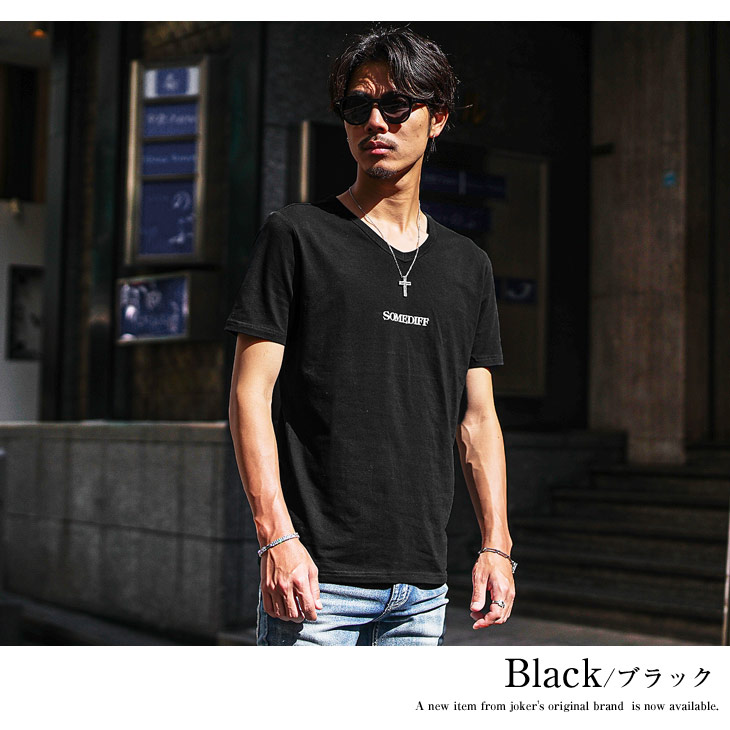 Amazon.co.jp: [サムディフ] 半袖tシャツ メンズ タイト 【ラメ