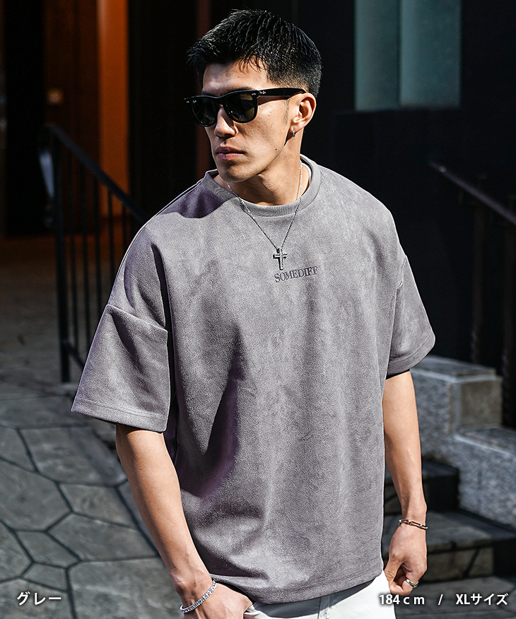服/ファッション Tシャツ メンズ MinoriTY（マイノリティ） 【送料無料】オーバーサイズ tシャツ メンズ