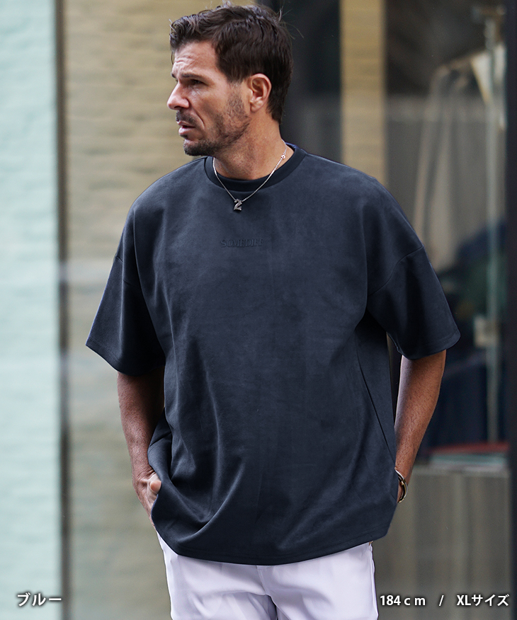 服/ファッション Tシャツ メンズ 大きいサイズと大きい服のメンズ通販【ビッグエムワン】【max8