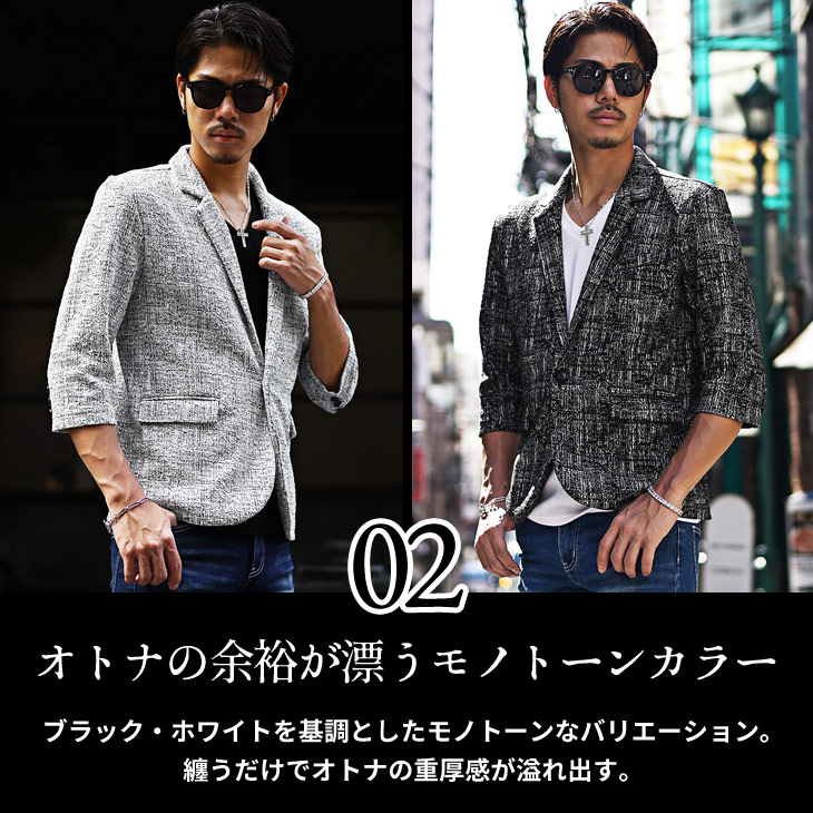 joker テーラードジャケット メンズ 薄手 ジャケット 7分袖 joker テーラードジャケット メンズ 薄手 ジャケット 7分袖