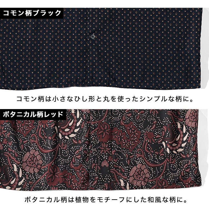 joker オープンカラーシャツ 半袖 開襟シャツ メンズ アロハ
