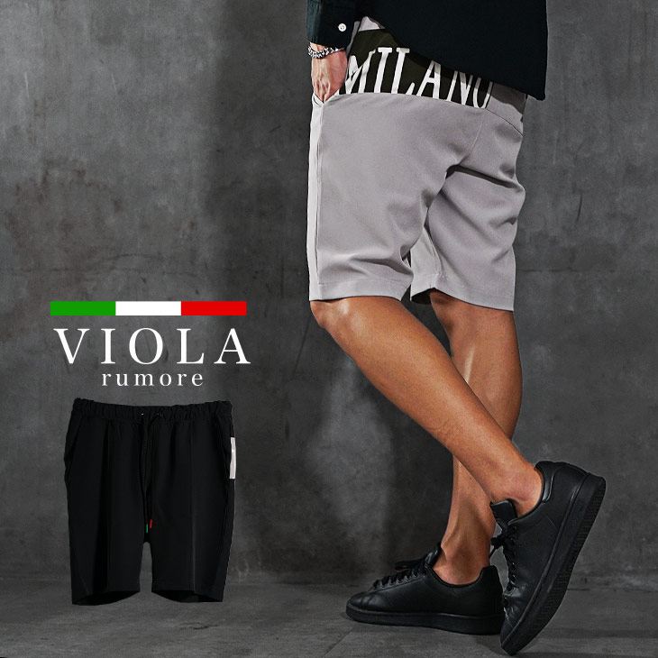 新品未使用】ヴィオラ VIOLA ハーフパンツ ミドル丈 - メルカリ