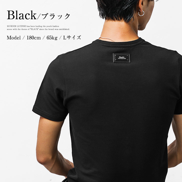 BLACK by VANQUISH Tシャツ メンズ ロゴ ブランド プリントT