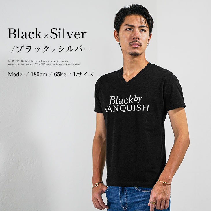 【再入荷】 BLACK by VANQUISH VネックTシャツ メンズ ブランド Tシャツ トップス