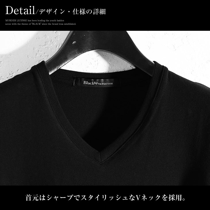 SHELLAC英文字 ロゴ Vネック 半袖 カットソー Tシャツ ブラック SHELLAC英文字 ロゴ Vネック 半袖 カットソー Tシャツ ブラック
