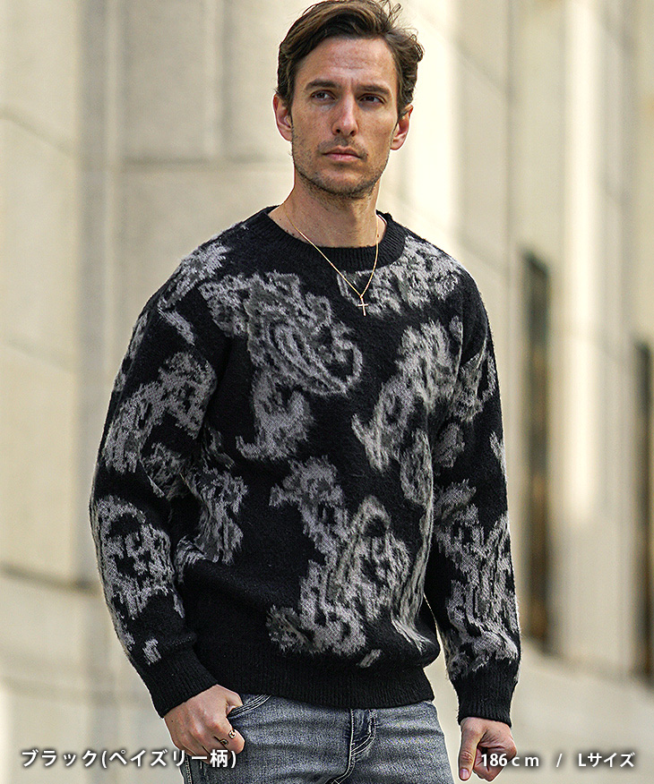 SOMEDIFF（サムディフ） ニット メンズ 冬 オーバーサイズ ブランド