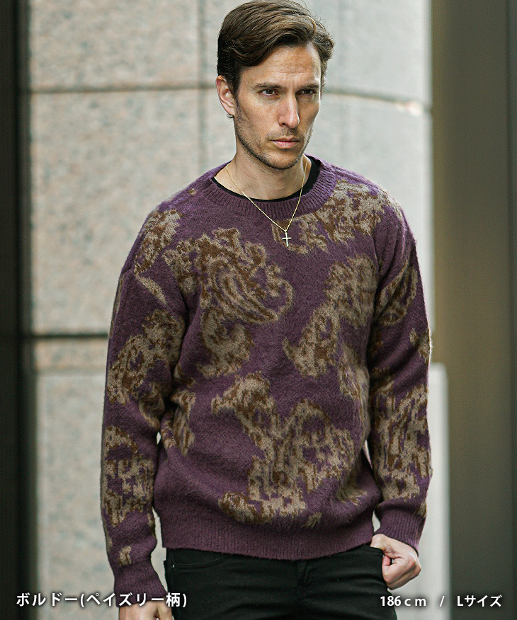 SOMEDIFF（サムディフ） ニット メンズ 冬 オーバーサイズ ブランド