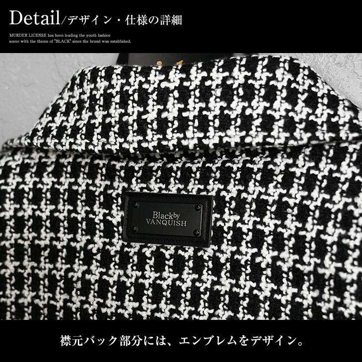メンズ アウター ツイード ジャケット バイカラー hk2722 joker ライダースジャケット メンズ ライダース ダブル ツイード