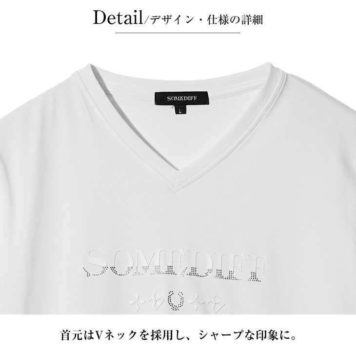 SOMEDIFF Tシャツ メンズ ブランド 長袖Tシャツ VネックTシャツ SOMEDIFF Tシャツ メンズ ブランド 長袖Tシャツ VネックTシャツ