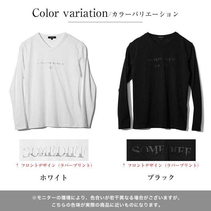Mr.JIC】 94704 長袖Tシャツ [春夏]通販ページ│自重堂＜公式