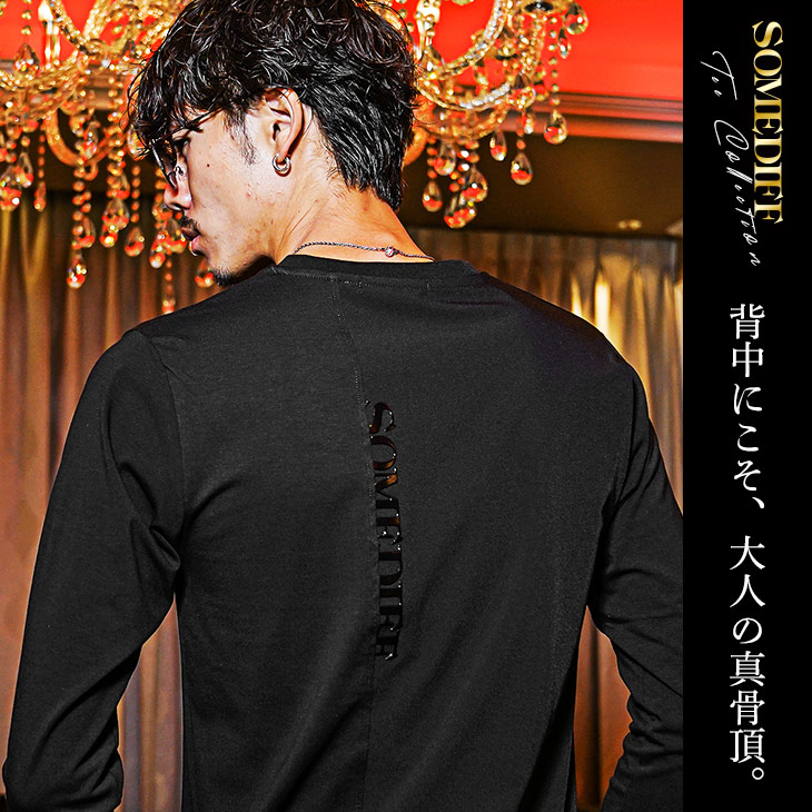 Tシャツ メンズ ブランド Tシャツ メンズ 長袖 ロンT メンズ ブランド