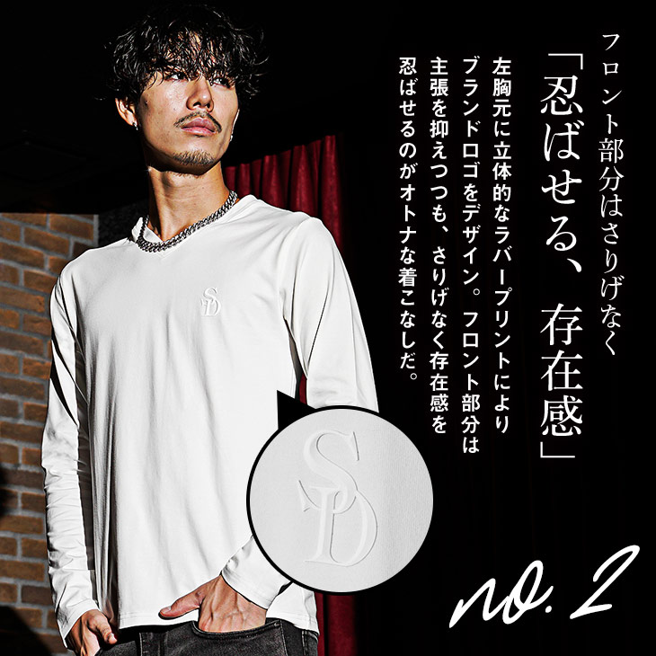 Tシャツ メンズ ブランド Tシャツ メンズ 長袖 ロンT メンズ ブランド