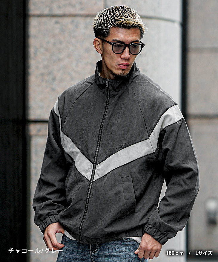 Nomad Big Hood Jacket (Unisex/Regular Size) | U