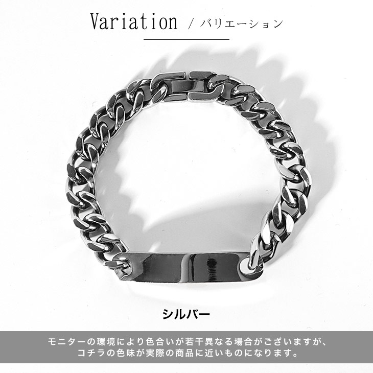 けいくんセット　ブレスレット＆スニーカー ブレスレット メンズ シルバー 喜平ブレスレット つけっぱなし