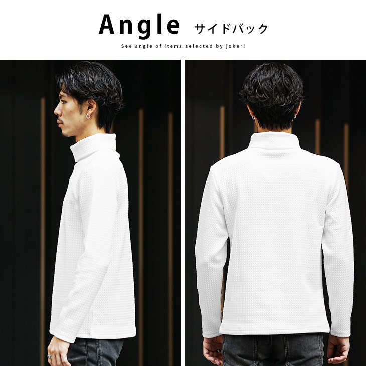 joker 長袖Tシャツ メンズ タートルネック Tシャツ 長袖 ロンT