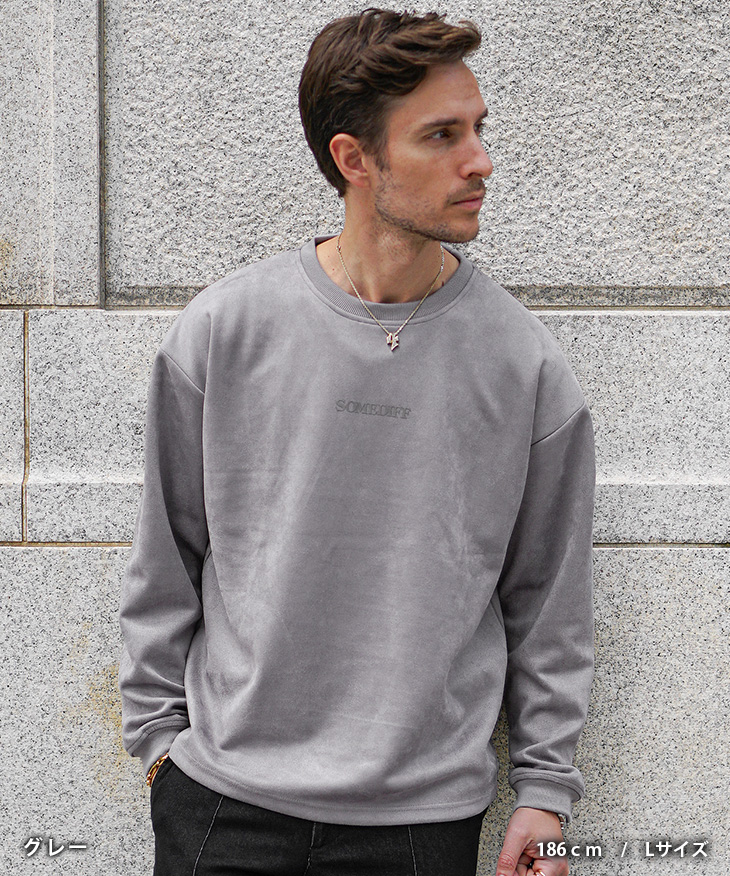 SOMEDIFF（サムディフ） 【クーポン利用で1000円オフ！】 長袖T