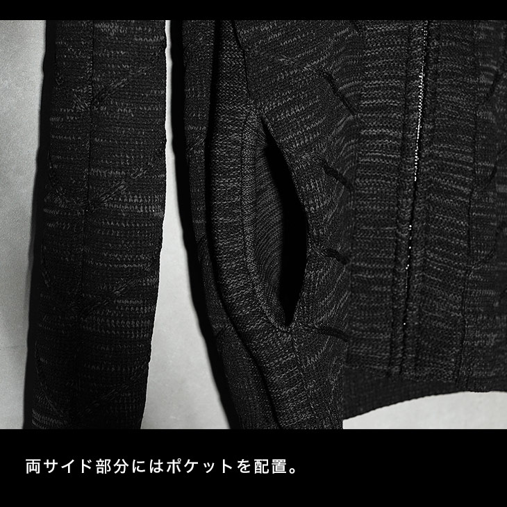 VIOLA rumore ヴィオラ カーディガン メンズ ブランド ニット