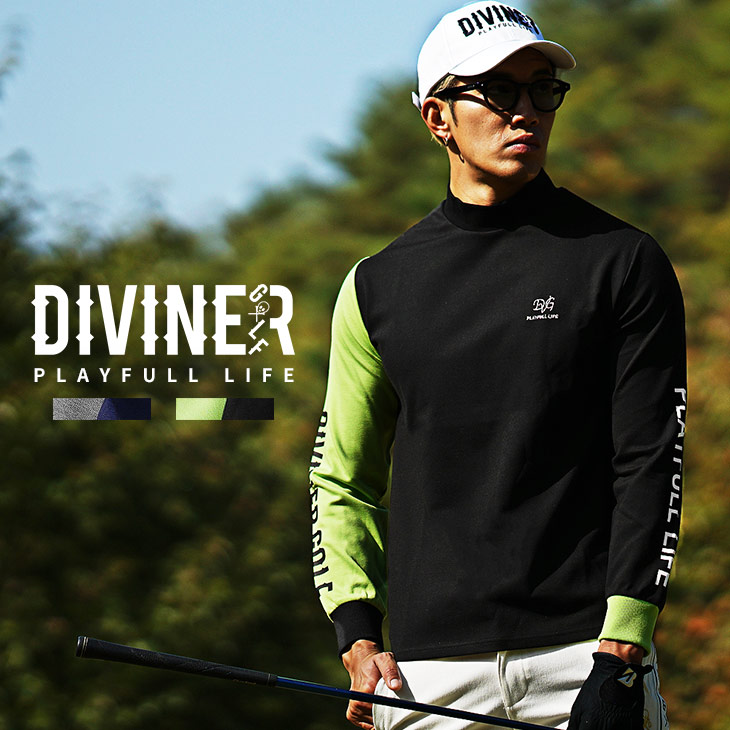 DIVINER GOLF】ゴルフウェア メンズ モックネック ゴルフ インナー