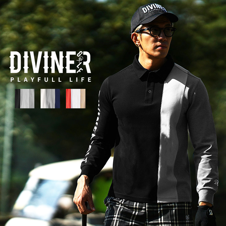 DIVINER GOLF】ゴルフウェア メンズ ポロシャツ メンズ 長袖 切り替え