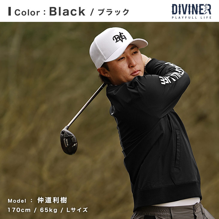 joker（ジョーカー） 【DIVINER GOLF】ゴルフウェア メンズ ジャケット
