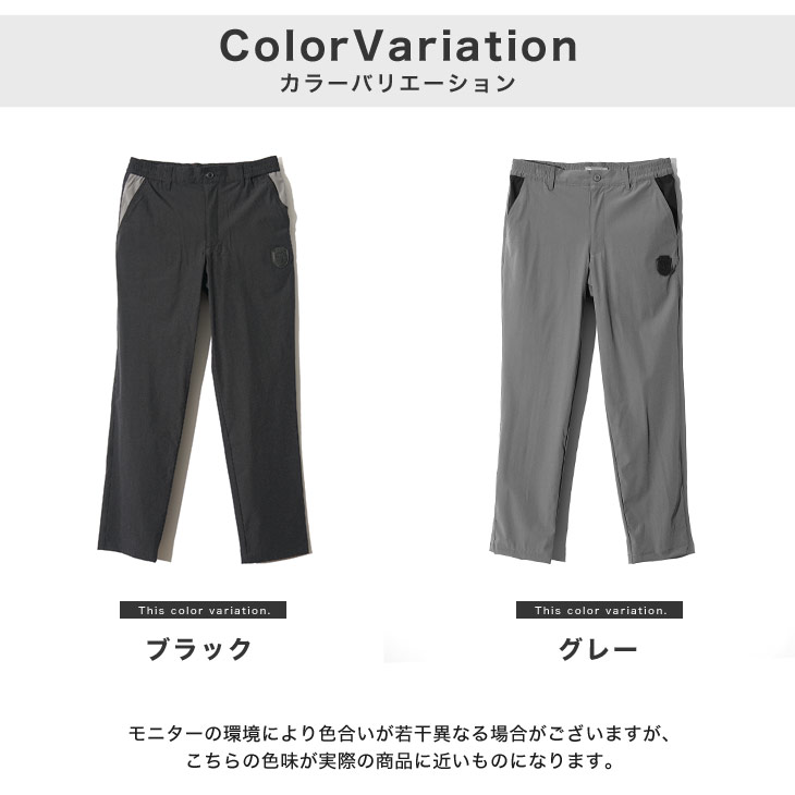 【最終値下げ❗️】JOGGER PANTS ゴルフウェア　春ゴルフ joker 【DIVINER GOLF】ゴルフウェア メンズ ボトムス ブランド