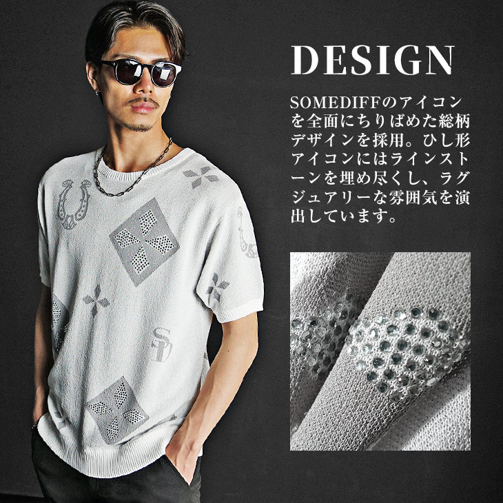 SOMEDIFF（サムディフ） サマーニット メンズ サマーセーター 総柄 春