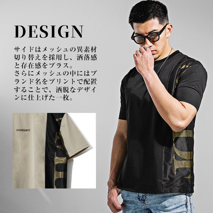 【夏に着たい爽やかさ！】HERMES クルーネック半袖Tシャツ 楽天市場】【洋服の青山】2枚組 春夏用 ホワイト系 白 クルー