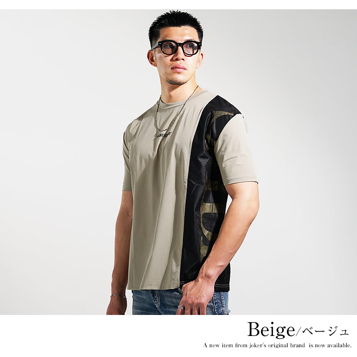 SOMEDIFF Tシャツ メンズ ストレッチ tシャツ 半袖 メッシュ
