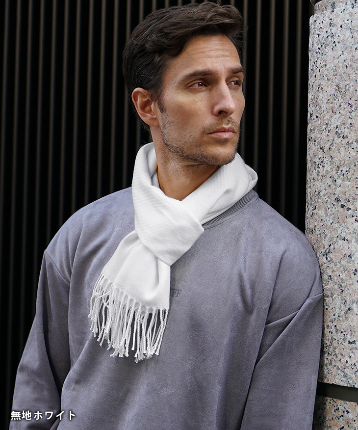 joker（ジョーカー） マフラー メンズ おしゃれ 軽量 Healthknit