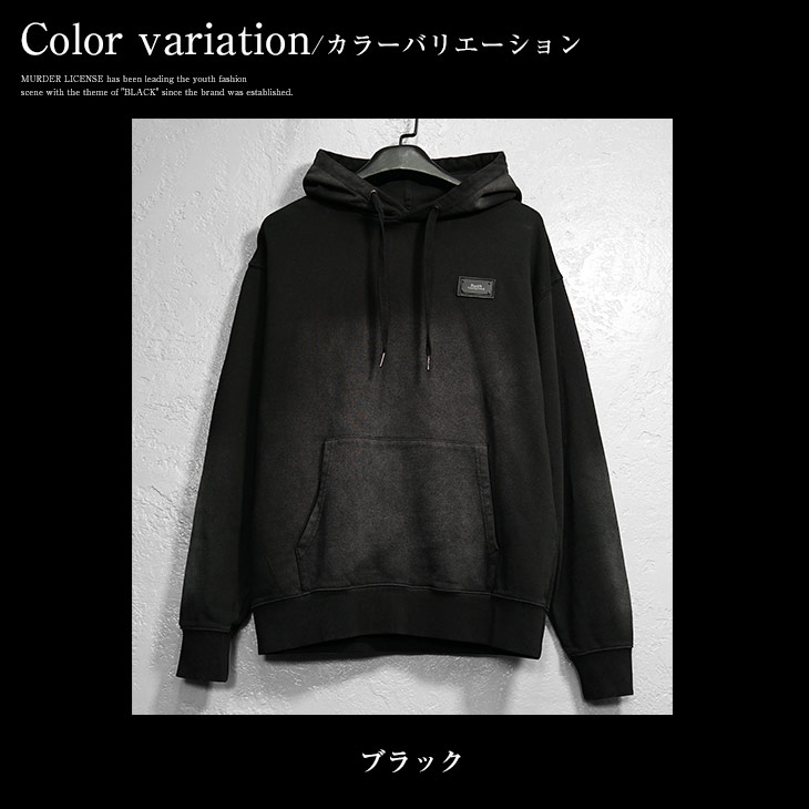 BLACK by VANQUISH（ブラックバイバンキッシュ） パーカー スウェット