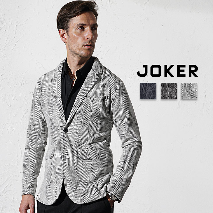 joker（ジョーカー） ジャケット メンズ 春 カジュアル テーラード