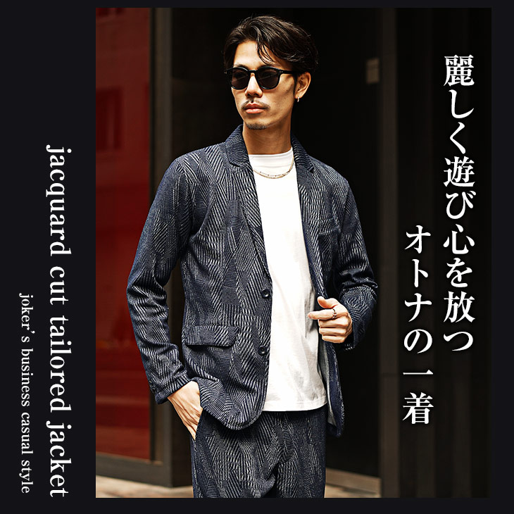 春夏 ジャケット SIMPSON（バイク） セール品 シンプソンジャケット 春夏モデル