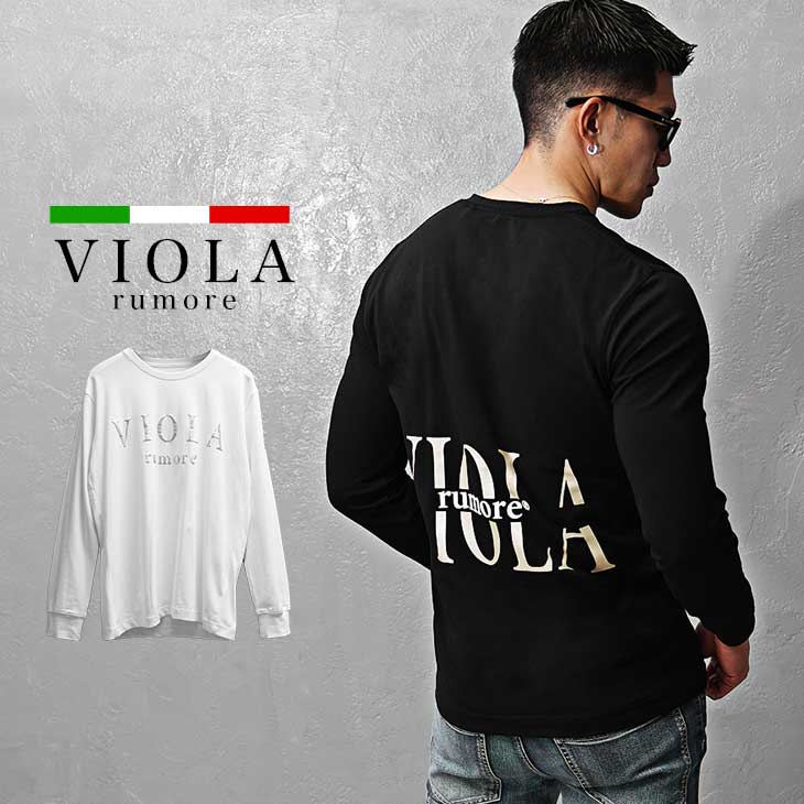joker VIOLA rumore ヴィオラ 長袖Tシャツ メンズ ロゴ ブランド