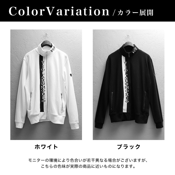 joker VIOLA rumore ヴィオラ ZIPスタンドジャケット メンズ joker VIOLA rumore ヴィオラ ZIPスタンドジャケット メンズ