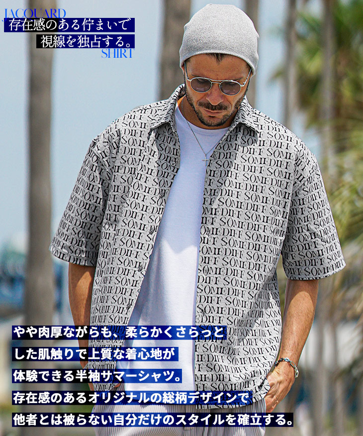SOMEDIFF 半袖シャツ メンズ シャツ オーバーサイズ ビッグ