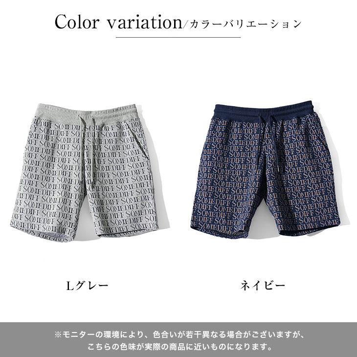 SOMEDIFF 総柄 ハーフパンツ メンズ ブランド ショーツ ロゴ 半