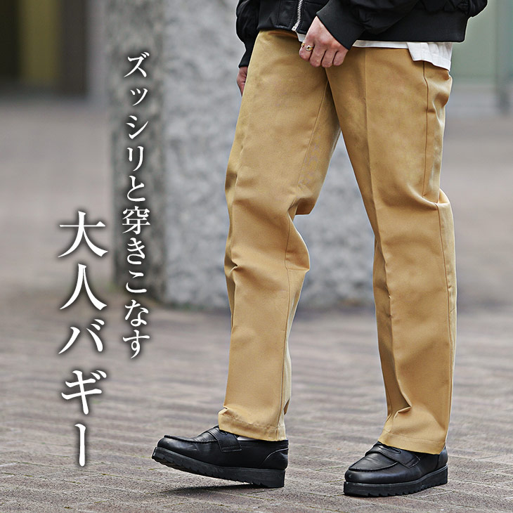 海外個人輸入 67934_20.jpg 服&ファッション小物
